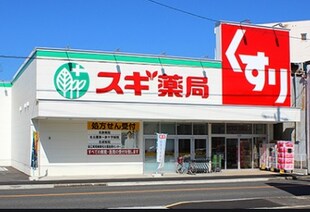 プレサンス今池駅前フェルディノの物件外観写真